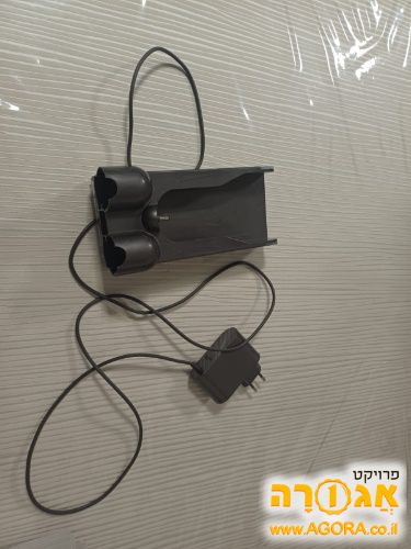תחנת עגינה לשואב אבק