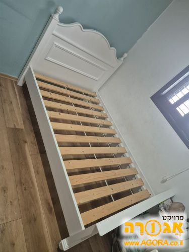 מיטה