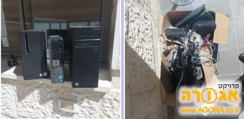 אביזרי מחשב