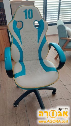 כסא גיימינג