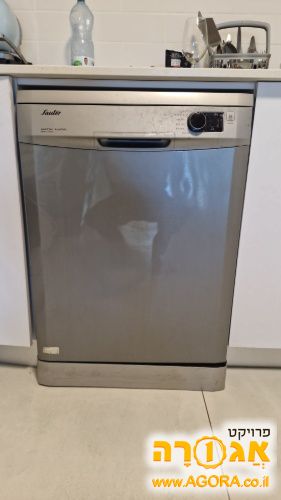 מדיח של Sauter
