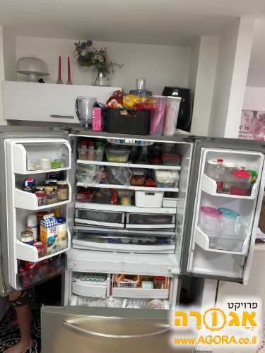 מקרר