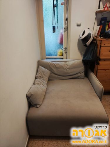 כורסה נפתחת