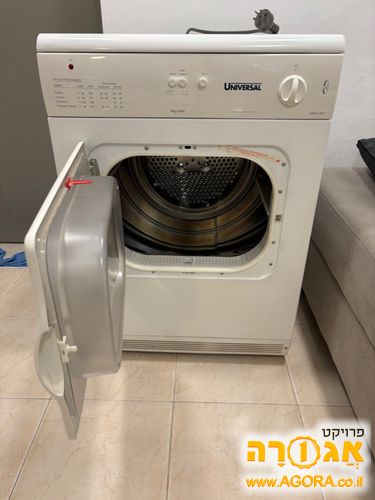 מייבש כביסה