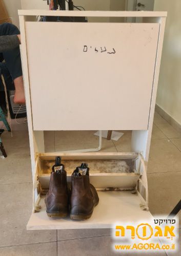 ארונית נעליים