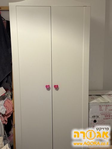 ארון לילדות