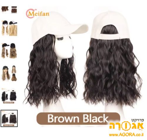 פאה מחוברת לכובע וכן פס פוני