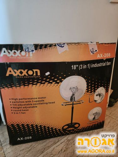 מאוורר עומד דורש תיקון