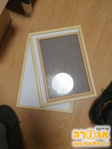 מסגרות