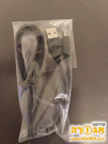 כבל טעינה