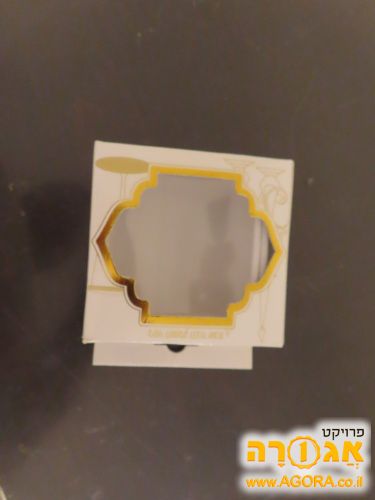 כיסוי לשקע לשבת