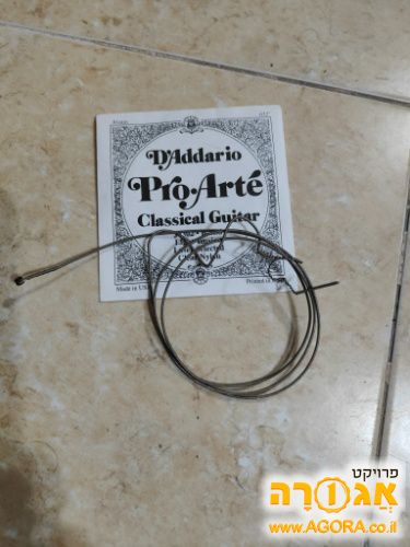 מיתר שישי לגיטרה !