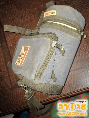 תפידנית, תיק לתפילין במצב טוב