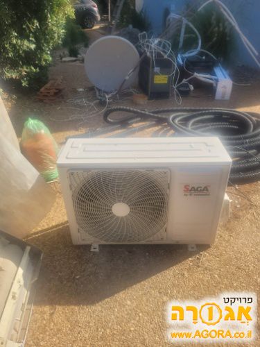 מזגן