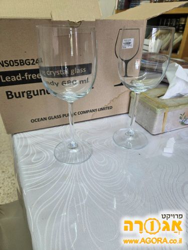כוסות יין