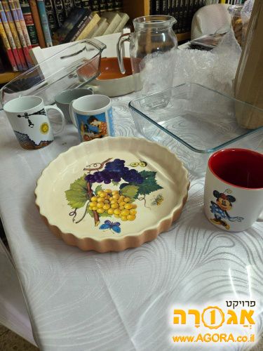 כלי הגשה