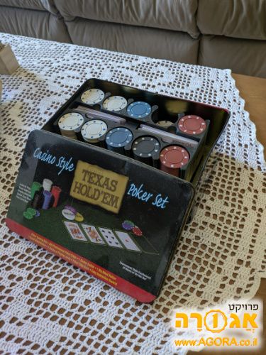 ערכת פוקר