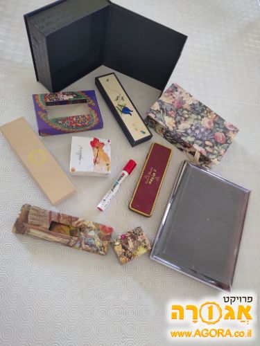 קופסאות קטנות