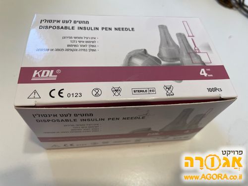 מחטים 4 ממ לעט אינסולין