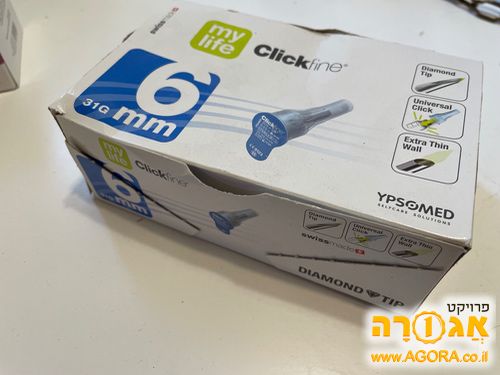 מחטים 6 ממ לעט אינסולין