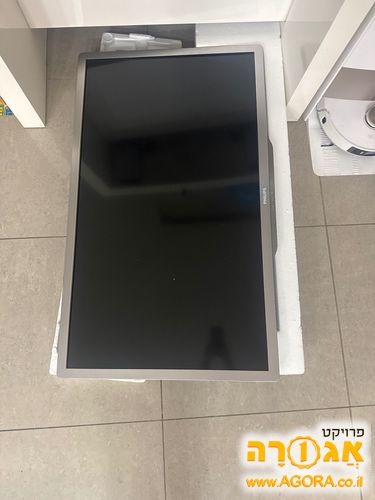 טלוויזיה