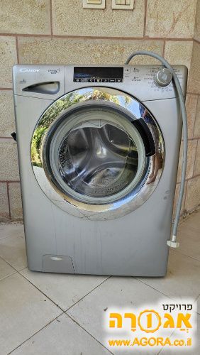 מכונת כביסה
