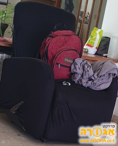 כורסת טלויזיה