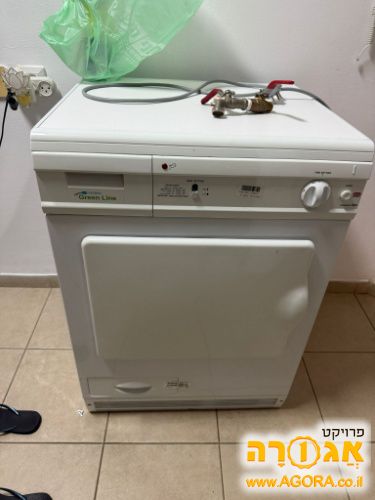 מייבש כביסה