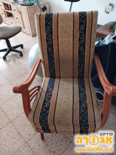 כורסא במראה עתיק