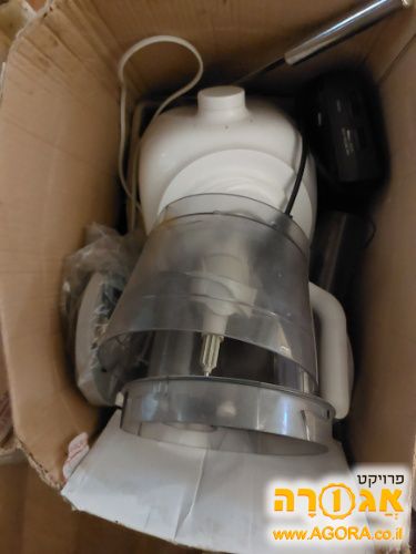 מעבד מזון