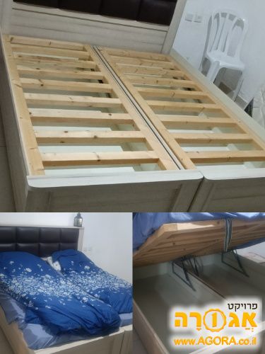 מיטה יהודית