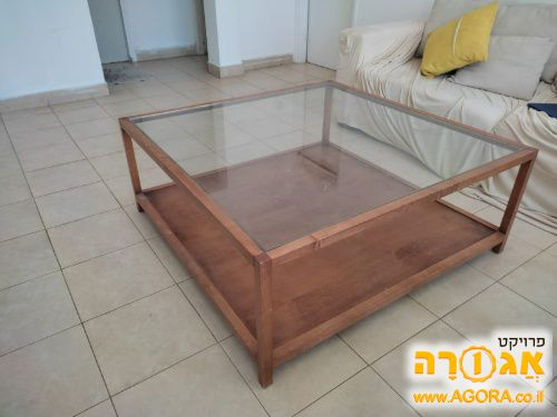 שולחן סלון