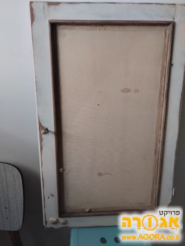 חלון ליצירה