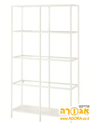 כוננית