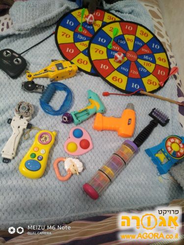 משחקי בול פגיעה ועוד
