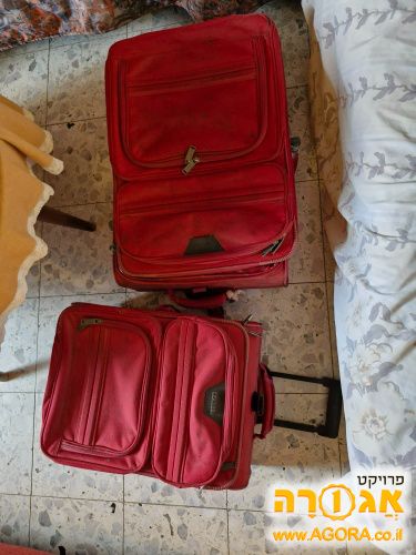 שתי מזוודות