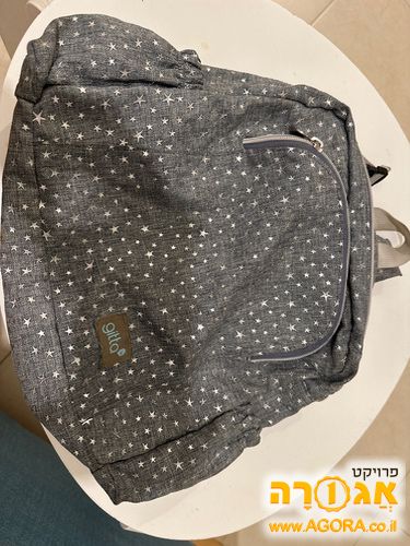 תיק עגלה קטן