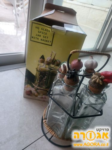 כלי איחסון יפה וחדש