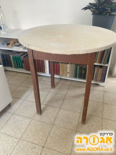 שולחן עגול