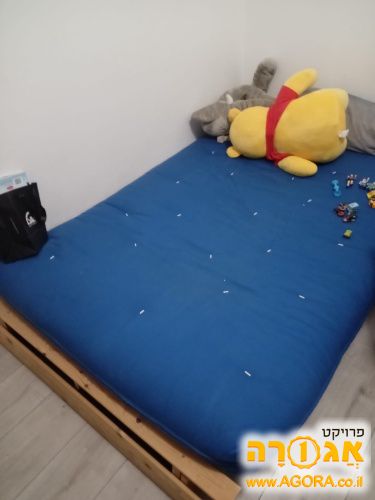 פוטון מיטה וחצי