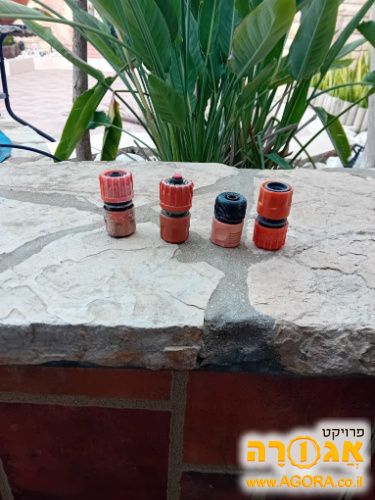 חיבורים מהירים לגינה