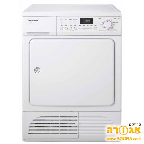 מייבש כביסה