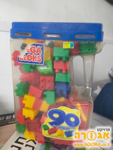 לגו