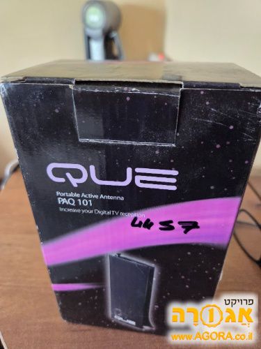 אנטנה עידן פלוס