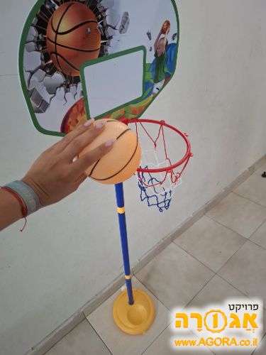 כדורסל וכדור לילדים