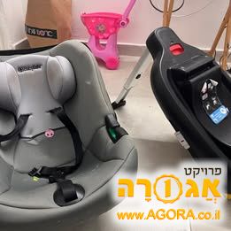 סלקל לתינוק נשלף לרכב + בסיס איזופיקס