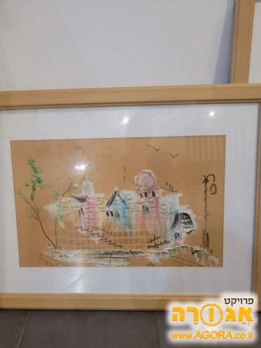 תמונות נוי