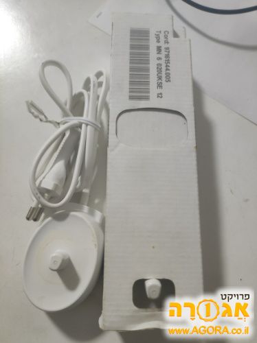 מטען למברשת שיניים אורל בי