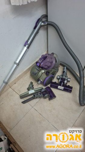 שואב אבק דייסון