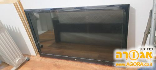 טלוויזיה 42"